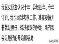 上海婵连网络科技有限公司