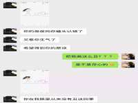 上海婵连网络科技有限公司