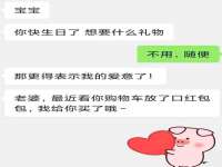 上海婵连网络科技有限公司