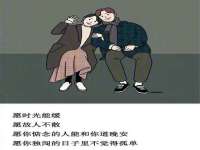 上海婵连网络科技有限公司