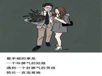 上海婵连网络科技有限公司