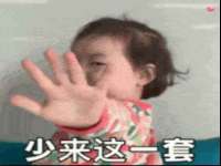 上海婵连网络科技有限公司