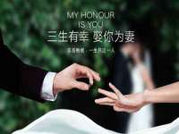 上海婵连网络科技有限公司