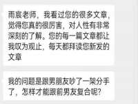 上海婵连网络科技有限公司