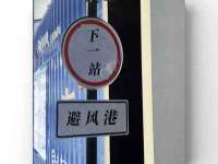上海婵连网络科技有限公司
