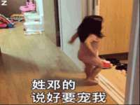 上海婵连网络科技有限公司