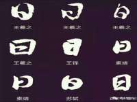 上海婵连网络科技有限公司