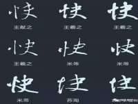 上海婵连网络科技有限公司