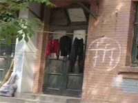 上海婵连网络科技有限公司