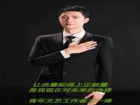 上海婵连网络科技有限公司
