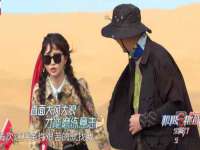上海婵连网络科技有限公司