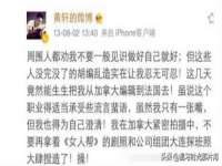 上海婵连网络科技有限公司