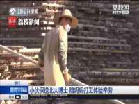 上海婵连网络科技有限公司