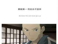 上海婵连网络科技有限公司
