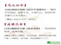 上海婵连网络科技有限公司