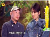 上海婵连网络科技有限公司