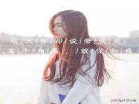 上海婵连网络科技有限公司