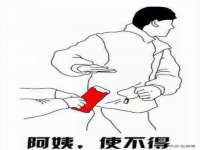上海婵连网络科技有限公司