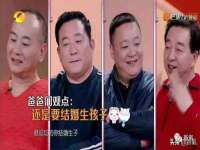 上海婵连网络科技有限公司