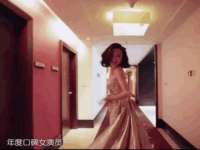 上海婵连网络科技有限公司