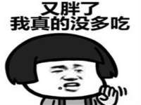 上海婵连网络科技有限公司