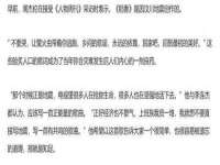 上海婵连网络科技有限公司