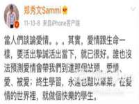 上海婵连网络科技有限公司