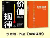 上海婵连网络科技有限公司