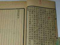 上海婵连网络科技有限公司
