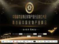 上海婵连网络科技有限公司
