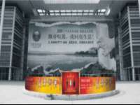 上海婵连网络科技有限公司