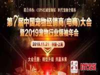 上海婵连网络科技有限公司