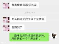 上海婵连网络科技有限公司