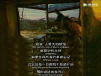 上海婵连网络科技有限公司