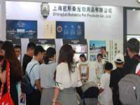 上海婵连网络科技有限公司