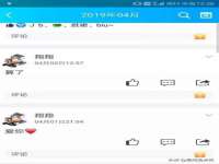 上海婵连网络科技有限公司