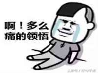 上海婵连网络科技有限公司