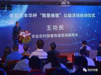 上海婵连网络科技有限公司