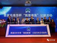 上海婵连网络科技有限公司