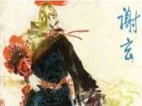 上海婵连网络科技有限公司