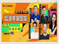 上海婵连网络科技有限公司