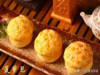 上海婵连网络科技有限公司