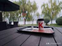 上海婵连网络科技有限公司