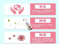 上海婵连网络科技有限公司