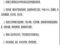 上海婵连网络科技有限公司