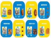 上海婵连网络科技有限公司