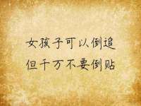上海婵连网络科技有限公司