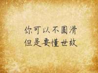 上海婵连网络科技有限公司