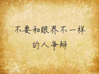 上海婵连网络科技有限公司