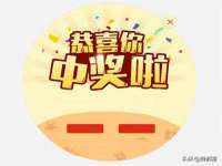 上海婵连网络科技有限公司
